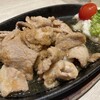 肉バル ガッチャ SAKURAMACHI店