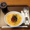 カフェ・ド・クリエ - 