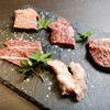 たんとさがりとまくの店