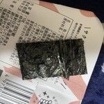 黒潮海苔店 - 明太子のお米のパフをサンド