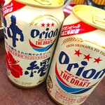 うちなーすばヤージ小 - 