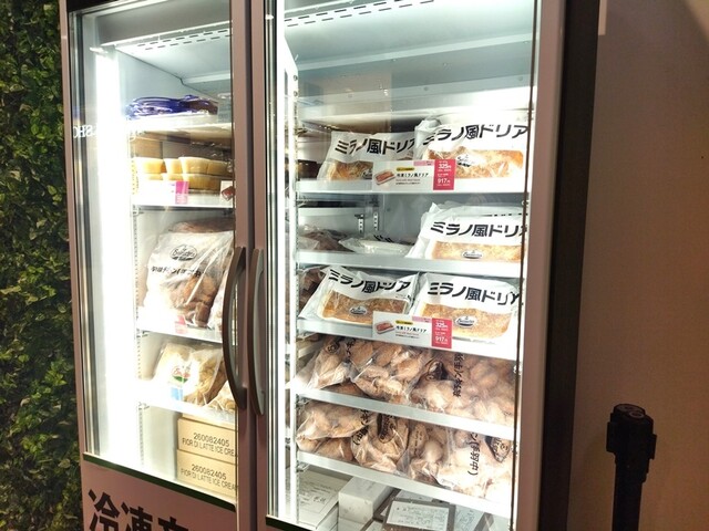 サイゼリヤ 弘前ヒロロ（Saizeriya） - 弘前（ファミレス）の写真