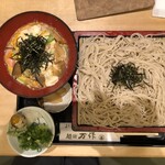 麺坊 万作 - ざる蕎麦木葉丼セット