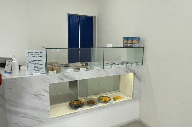 Harumusubi（ハルムスビ） - 旭川四条（おにぎり）の写真