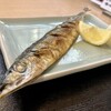 Icchou - 「日替り焼き魚定食」の秋刀魚のアップ（食べる前）…