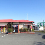 サザンテイスト - 