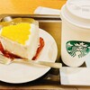 スターバックスコーヒー なんばウォーク店