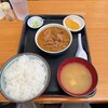 永井食堂