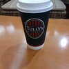 タリーズコーヒー イオンモール筑紫野店