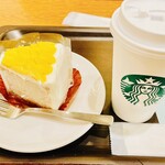 スターバックスコーヒー - 