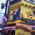 クレープリー・アルション - 