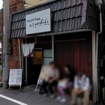 鴨出汁中華蕎麦 麺屋yoshiki - 外観