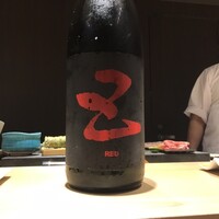 鮨 双海 - 