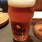 YONA YONA BEER WORKS - こんぬつわ