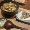 石臼挽き・手打ち そばの樹