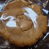 Bon Bon Bake Shop - ネコのクッキー