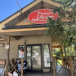 ジェラート工房 ドナ - 