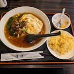 Yoshiyoshi - 牛肉麺