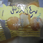 シャトレーゼ 熊本島崎店 - 