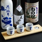 Set of three types of Honjozo sake