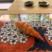 さえき - 