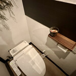 Washoku Izakaya Nakamaru - toilet
