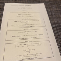 ラボッカ - 