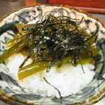 洛二神 - 根こぶごはん