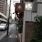 DOLCE TOKYO  - 