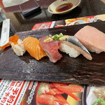 Sushichoushimaruminamisenjuten - 