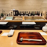 寿し処 寿々 - 