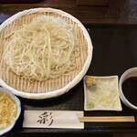 手延べうどん 粉縒 - 盆ざるうどん（細麺）