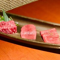 蕃 YORONIKU - 