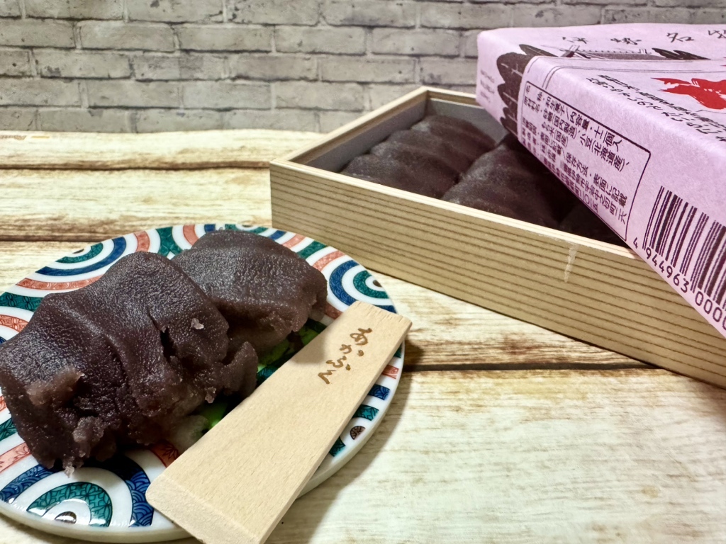 あかふく　 写真 : 赤福 本店 （あかふく） - 五十鈴川/甘味処 | 食べログ