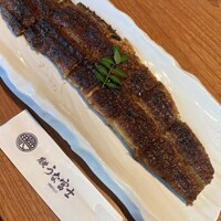 炭焼うな富士 大丸京都別邸 - 