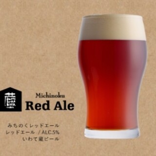 お飲み物も多数ご用意