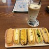 福菱 Kagerou Cafe