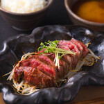 Kobe beef lean Steak