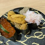 Mawashisushi Katsu Katsu Midori - 