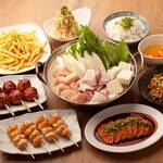 Yakitori Ya Sumire - 