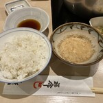 Ginza Syabu Tsuu - 