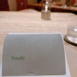 Itsuki - 