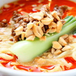 Saiko - Dan Dan Noodles