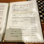 代官山 焼肉かねこ - 