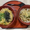 Komugitei - カツ丼、ミニうどん