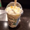 スターバックスコーヒー みのおキューズモール店