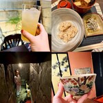 日本料理 結縁 - 