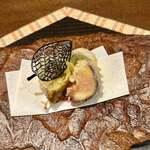 日本料理 結縁 - 