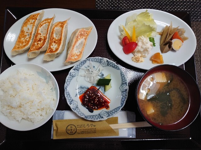 秋田五城目 五目餃子 しろや - 八郎潟（餃子）の写真