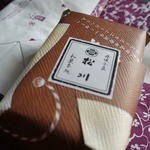 和菓子処 四代目 松川 - 2013.10